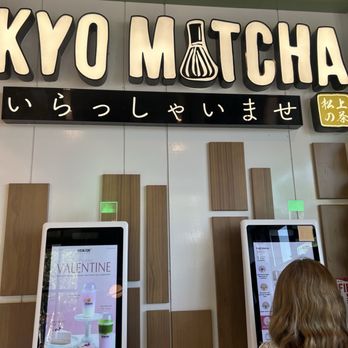 Kyo Matcha - Kiosk ordering - Desserts Near Me - Maple Grove, Minnesota