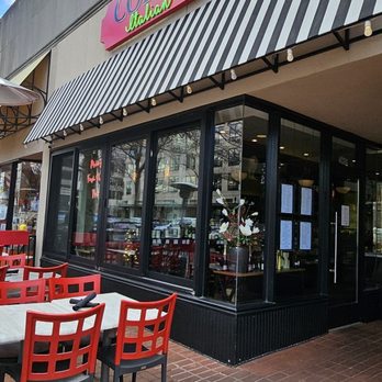 Corso Italian - Italian Near Me - Arlington, Virginia