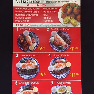 Menu photo 6 Ranosh Houston, TX