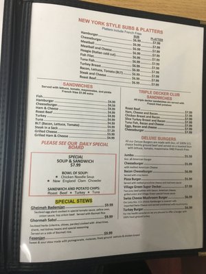Menu photo 7 Village Green Restaurant Gaithersburg, MD