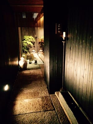 Kagurazaka Ishikawa by null