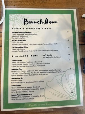 Menu photo 1 Strive Foods Atlanta, GA Menu photo 1 Strive Foods Atlanta, GA