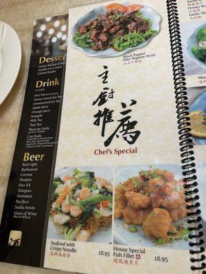 Menu photo 3 Cachanilla Chinese Restaurant Pomona, CA Menu photo 3 Cachanilla Chinese Restaurant Pomona, CA