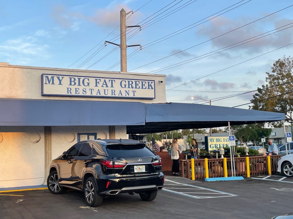 My Big Fat Greek Restaurant