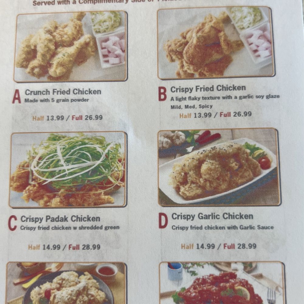 Vons Chicken - Carmichael - Fried Chicken Menu - Korean Near Me - Carmichael, California Vons Chicken - Carmichael - Fried Chicken Menu - Korean Near Me - Carmichael, California