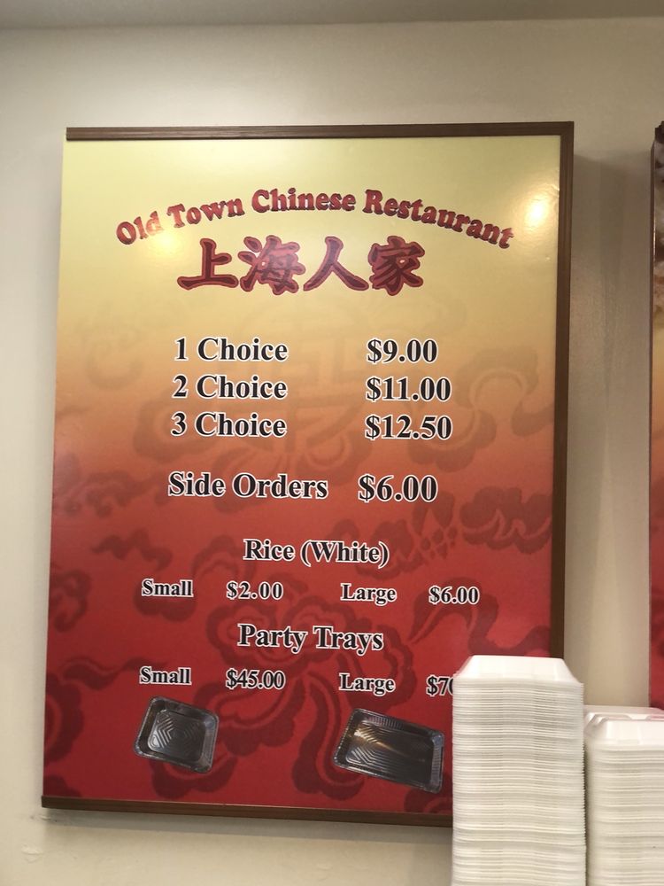 OLD TOWN CHINESE RESTAURANT Updated October 2024 11 Reviews Marine Corp Dr, Upper Tumon