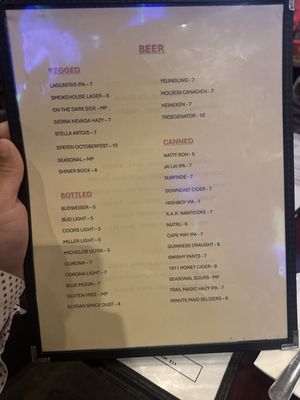 Menu photo 1 Annapolis Smokehouse & Tavern Annapolis, MD