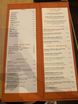 Hannya Sushi Bar by null