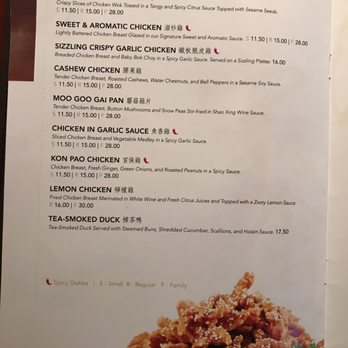 Panda Inn - The Poultry Page of the Menu - Lunch Specials served with soup of the day, salad and egg roll  * Mon-Friday from 11:am to 3:pm - Chinese Near Me - Pasadena, California