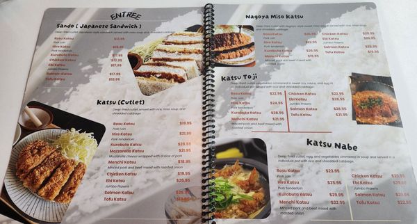 Menu photo 7 Tokuni Lynnwood, WA Menu photo 7 Tokuni Lynnwood, WA