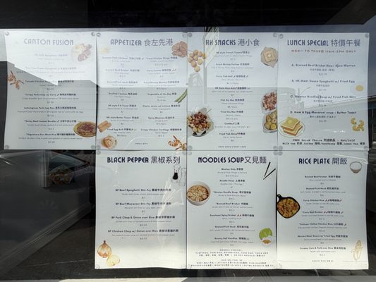 Menu photo 8 LetsSweet Kitchen San Francisco, CA Menu photo 8 LetsSweet Kitchen San Francisco, CA