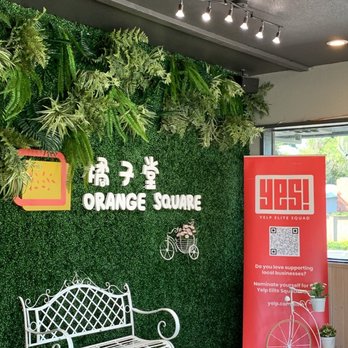 Orange Square - Taiwanese Near Me - Santa Clara, California