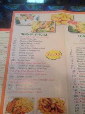 Menu photo 4 Asian Cafe Bossier City, LA