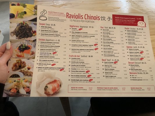 Menu photo 3 Qing Hua Montreal, QC Menu photo 3 Qing Hua Montreal, QC