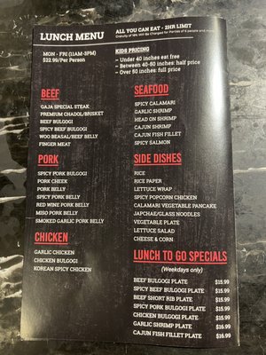 Menu photo 5 Gaja Korean BBQ Oceanside, CA Menu photo 5 Gaja Korean BBQ Oceanside, CA