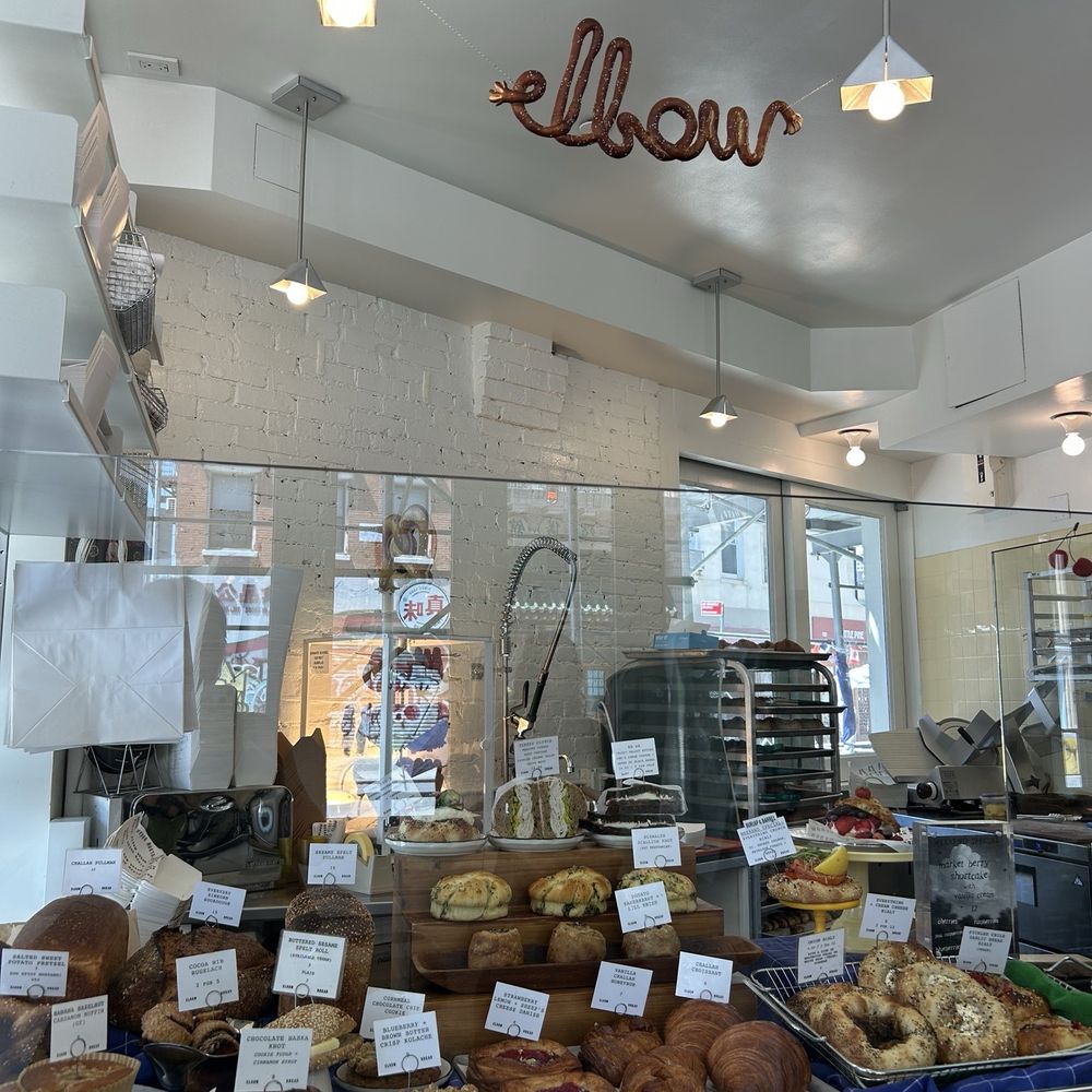 Elbow Bread - Bakeries Near Me - New York, New York Elbow Bread - Bakeries Near Me - New York, New York