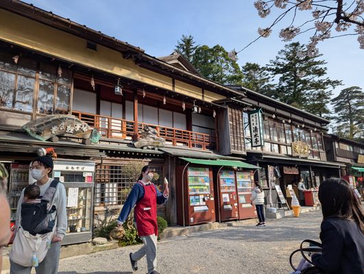 Kanazawa Castle Park by null