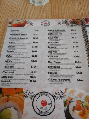 Menu photo 4 El Sushi de Papa Douglas, AZ Menu photo 4 El Sushi de Papa Douglas, AZ