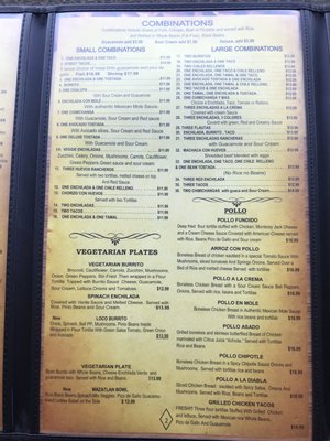 Menu photo 2 Mazatlan Mexican Restaurant Portland, OR