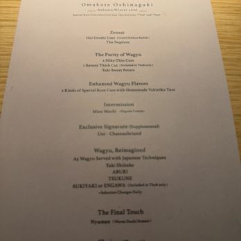 Yakiniku Great - Japanese Near Me - New York, New York