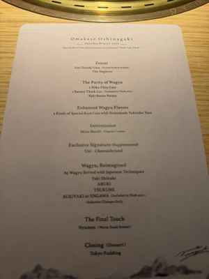 Menu photo 1 Yakiniku Great New York, NY