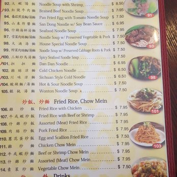 Happy Noodle - Chinese Near Me - Temple City, California Happy Noodle - Chinese Near Me - Temple City, California