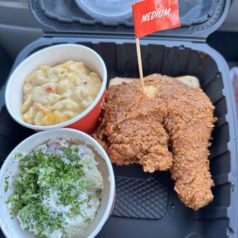 Hattie B's Hot Chicken - Small Dark Plate - Chicken Wings Near Me - Nashville, Tennessee Hattie B's Hot Chicken - Small Dark Plate - Chicken Wings Near Me - Nashville, Tennessee