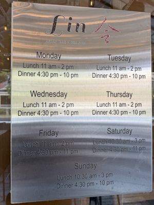 Menu photo 6 Lin Asian Bar And Dim Sum Austin, TX