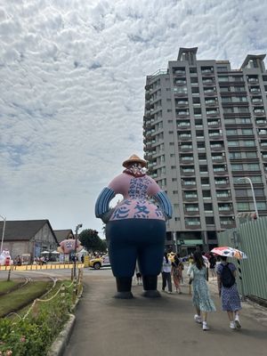 The Pier2 Art Center by null