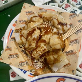 Bayao Cafe - Rice noodles with peanut butter sauce - Hong Kong Style Cafe Near Me - Quincy, Massachusetts Bayao Cafe - Rice noodles with peanut butter sauce - Hong Kong Style Cafe Near Me - Quincy, Massachusetts