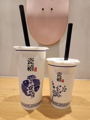 Teazzi Tea Shop by null