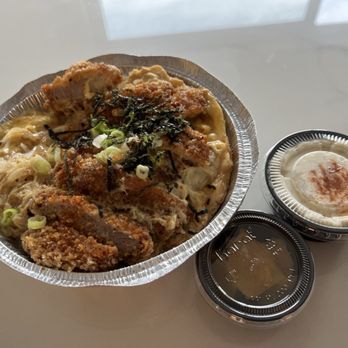 Curry Hyuga - Pork katsu-Don - Japanese Curry Near Me - Cupertino, California