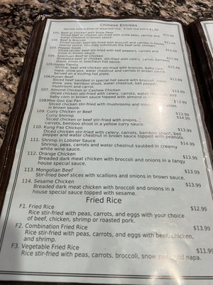 Pho Bistro by null