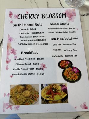 Menu photo 6 Cherry Blossom Carlsbad, CA Menu photo 6 Cherry Blossom Carlsbad, CA