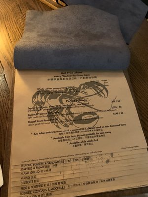 Menu photo 1 Shoreditch Hong Kong, HK
