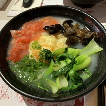 MIAN - Szechuan Near Me - Houston, Texas