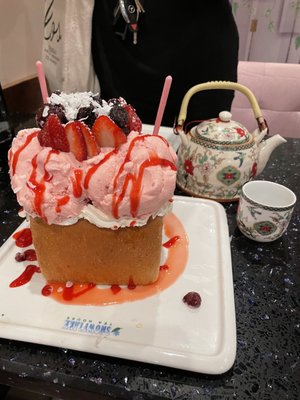 Snowflake Tea House by null