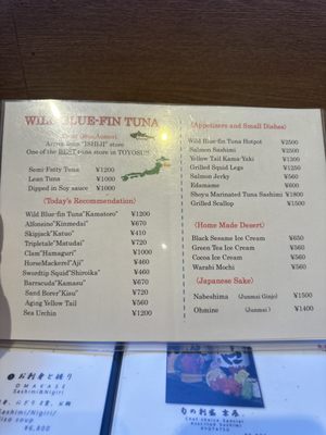 成田昭次　 What's What's This 成田昭次 What's What's This 成田昭次 What's What's This LIVE