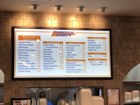 Menu photo 1 Bamiyan Kabob Richmond Hill, ON