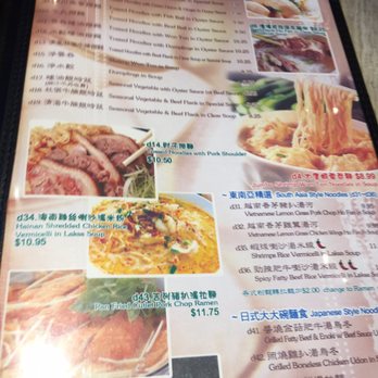 T.Pot China Bistro - Dim Sum Near Me - Calgary, Alberta T.Pot China Bistro - Dim Sum Near Me - Calgary, Alberta