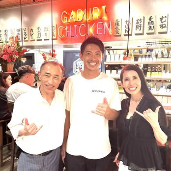 Gaburi Chicken - Izakaya Near Me - Huntington Beach, California Gaburi Chicken - Izakaya Near Me - Huntington Beach, California