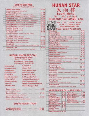 Menu photo 5 Hunan Star III La Plata, MD