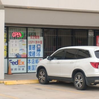 Sin Chao Center - Shopping Centers Near Me - Houston, Texas Sin Chao Center - Shopping Centers Near Me - Houston, Texas