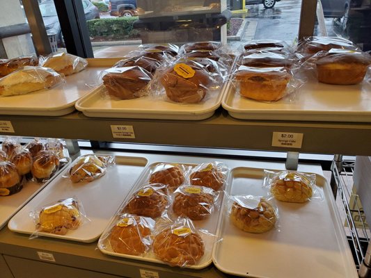 Uncle Chuang’s Bakery by null