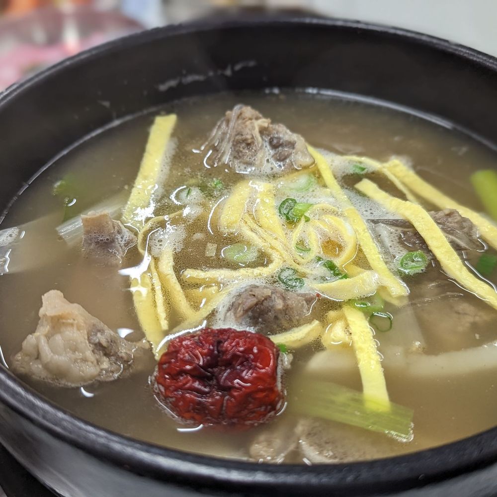 Yoo's Place - Galbi tang - Korean Near Me - Irvine, California Yoo's Place - Galbi tang - Korean Near Me - Irvine, California