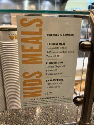 Menu photo 4 QDOBA Mexican Eats Enterprise, NV