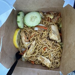 Soi Flavors - Yakisoba with Chicken