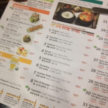BCD Tofu House - Plenty choices on stone pot tofu! - Korean Near Me - Irvine, California