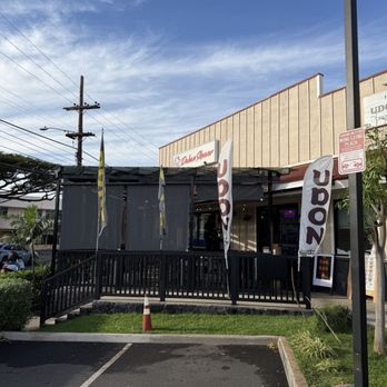 Dahan Skewer - Outside - Chinese Near Me - Honolulu, Hawaii Dahan Skewer - Outside - Chinese Near Me - Honolulu, Hawaii
