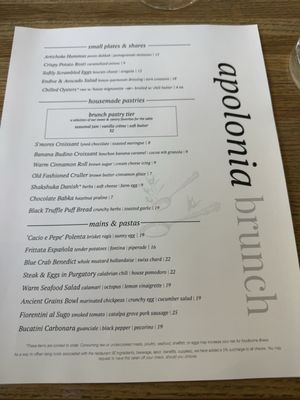 Menu photo 1 Apolonia Chicago, IL